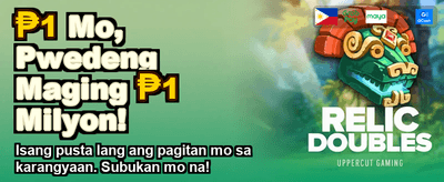 Fastest Payouts in the PH
