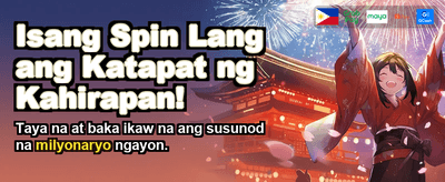 Join the PH Gaming Community